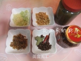 担担面的做法步骤：1