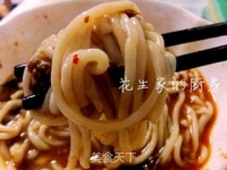 担担面的做法步骤：9