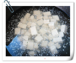 三宝咕嘟豆腐的做法步骤：4