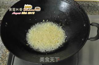 同窗时的记忆——腰果鲜虾盖饭的做法步骤：1