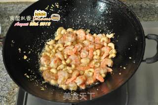 同窗时的记忆——腰果鲜虾盖饭的做法步骤：2