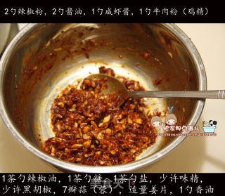 简单的《韩式八珍豆腐锅》的做法步骤：5