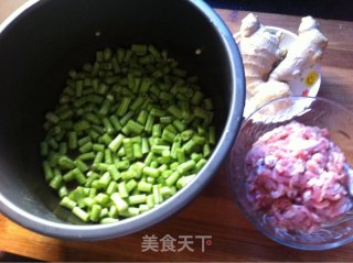 豆角焖面的做法步骤：3