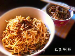 豆角焖面的做法步骤：8