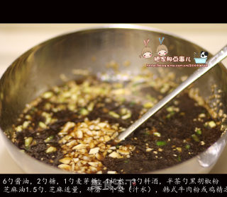 《韩式牛肉蘑菇粉条锅》的做法步骤：3