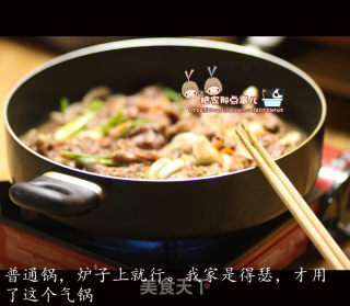 《韩式牛肉蘑菇粉条锅》的做法步骤：8