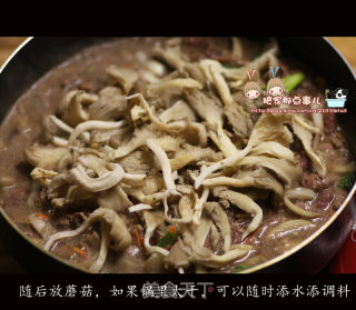《韩式牛肉蘑菇粉条锅》的做法步骤：9