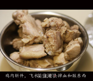 《韩式辣鸡锅》的做法步骤：1