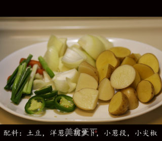 《韩式辣鸡锅》的做法步骤：2