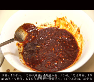 《韩式辣鸡锅》的做法步骤：3