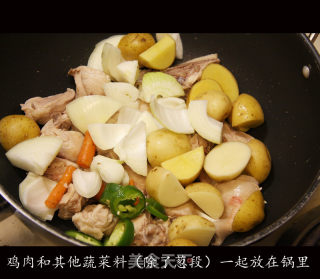 《韩式辣鸡锅》的做法步骤：5