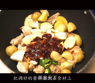 《韩式辣鸡锅》的做法步骤：6