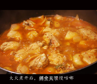 《韩式辣鸡锅》的做法步骤：8