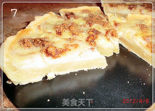 香酥香蕉派的做法步骤：7