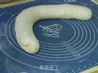 咸菜包子的做法步骤：5