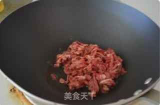 酸笋牛肉丝的做法步骤：2