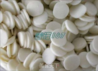 空心年糕 中式年糕大杂烩！的做法步骤：2