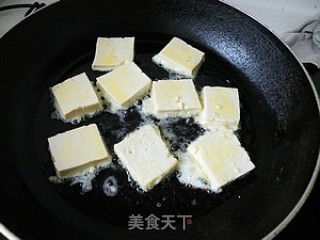 开胃素菜---脆皮豆腐的做法步骤：4