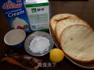 草莓巧克力蛋糕的做法步骤：17