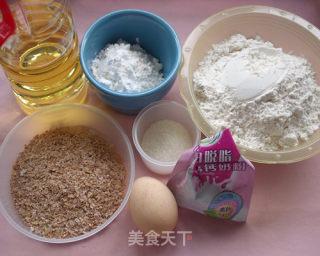 养生美食~麦麸红豆沙面包的做法步骤：1