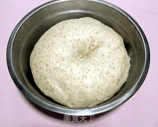 养生美食~麦麸红豆沙面包的做法步骤：7