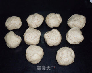 养生美食~麦麸红豆沙面包的做法步骤：8
