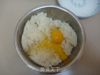 豆角炒饭的做法步骤：3