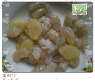 盛世缤纷五彩虾的做法步骤：1
