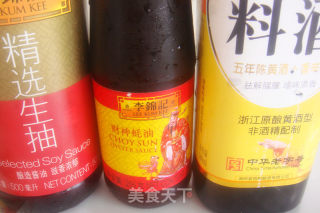 卤鸡爪---停不下来的小吃的做法步骤：4