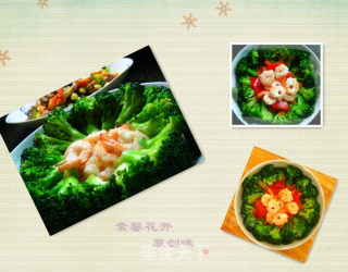 花开富贵的做法步骤：1