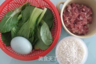 咸蛋肉糜粥的做法步骤：1