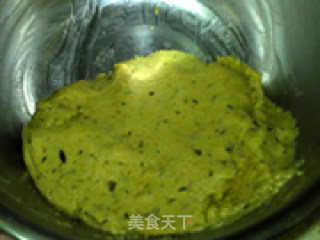 桃子豆渣玉米棋子小饼的做法步骤：5