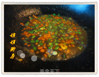 记忆中的美味-----西湖醋鱼！的做法步骤：8