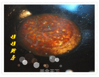 记忆中的美味-----西湖醋鱼！的做法步骤：9