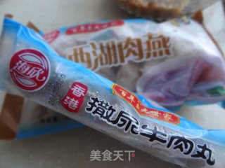 冬瓜粉皮肉丸汤的做法步骤：2