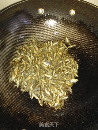 香辣鱼嫩子的做法步骤：5