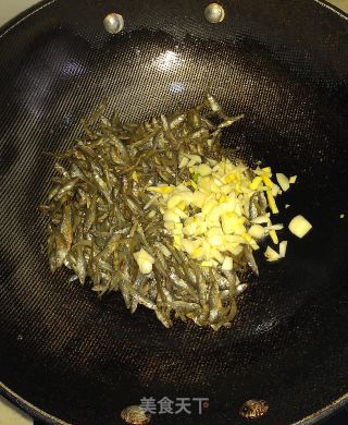 香辣鱼嫩子的做法步骤：6