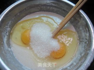 不象披萨的披萨-----莲子红枣披萨的做法步骤：5