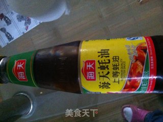 超级简单还好吃的菜----蚝油生菜的做法步骤：2