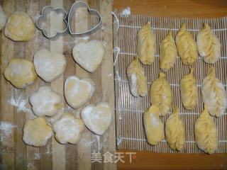 黄金素蒸饺的做法步骤：11