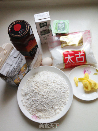 蜂蜜酸奶排包的做法步骤：1