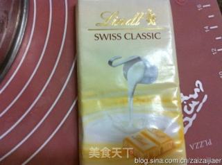 越南麵包的做法步骤：3