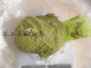 抹茶蜜豆奶酥的做法步骤：5