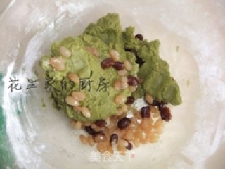 抹茶蜜豆奶酥的做法步骤：6