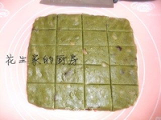 抹茶蜜豆奶酥的做法步骤：7