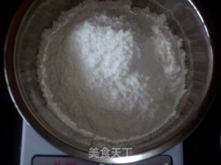 鲜肉月饼的做法步骤：2