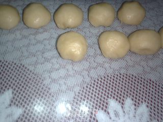 鲜肉月饼的做法步骤：8