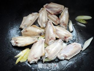 红酒烧鸡翅的做法步骤：5