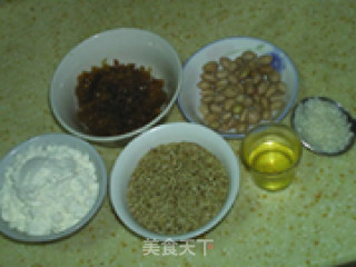 茉莉果仁馅的做法步骤：1