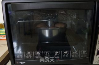 紫薯皇冠面包的做法步骤：14